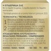 "Diadermine Expert" brandžios odos jauninamasis naktinis kremas 50ml