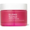 Elemis Superfood Midnight Facial Kreminis maitinamasis naktinis veido kremas, 50 ml
