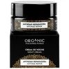 Organic Pociones Puras ANTI-AGING REPAIR NIGHT CREAM 50 ml
