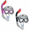 Bestway Mask with snorkel for swimming Juodas +14 24029