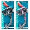 Bestway Mask with snorkel for swimming Juodas +14 24029