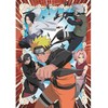 Clementoni Dėlionė 1000 vnt. - Naruto Shippuden