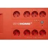 Awaryjny maitinimo šaltinis UPS Salicru SPS 650 HOME+ Raudona 650VA 360W 8x Schuko Line-interactive APFC