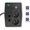QOLTEC 53977 UPS Monolith 450VA 240W LCD USB RJ45