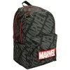 Nerf juodas Marvel mokyklinis krepšys, 43 cm