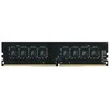 RAM TEAM GROUP DDR4 8GB 3200MHz 1.2V