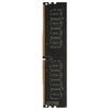 RAM Pny Technologies PNY 4GB [1x4GB 2666MHz DDR4 CL19 DIMM]