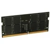 Nešiojamo kompiuterio atmintis SILIKONIO MAITINIMO KOMPIUTERIS &amp; COMMUNICAT SILICON POWER DDR4 8GB 3200MHz CL22 SODIMM
