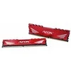 AFOX GAMING DDR4 2X16GB 3200MHZ CL16 XMP2 Raudonas