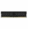 RAM Team Group TeamGroup Elitas, DDR4, 32 GB, 3200MHz, CL22 (TED432G3200C2201)