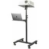 StarTech PROJECTOR AND LAPTOP STAND/.