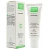 MartiDerm Acniover Cicavent veido odos kremas, 40 ml