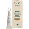 Shiseido WASO Koshirice Tonted Spot Treatment, 8 ml