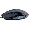 A4Tech A4TMYS43935 Pelė Bloody Gaming V8m