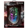 Žaidimų Pelė - Defender GM-928 Bulletstorm 7200 DPI Juoda