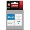 Rašalo kasetė Activejet AE-2632N (pakeitimas Epson 26 T2632; Supreme; 12 ml; žydra)
