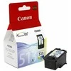 Canon CL-513 Originalus Žydras, Rausvai raudona, Geltona 1 vnt
