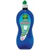 LARBRE VERT abrillantador lavavajillas máquina 700 ml