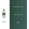 Drėkintuvas Rituals The Ritual Of Jing Fragrance Sticks - Refill kvapiųjų lazdelių papildymas, 500 ml