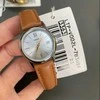 Pacific U14 rubber watch strap - juodas/baltas - 22mm