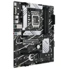 Pagrindinė plokštė Asus PRIME B760-PLUS D4 LGA 1700