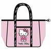 CERDÁ Hello Kitty premium beach bag