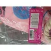 Karactermania Barbie Malibu beach bag