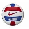 Nike Kamuolys ALL COURT VOLLEYBALL DEFLATED