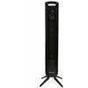 Pastatomas ventiliatorius Grunkel TF-324L NG Juoda 55 W