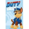 Paw Patrol Duty Calls rankšluostis, veido rankšluostis, rankšluostis 30x50 cm