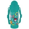 Paw Patrol Heads plastikinis buteliukas su kabliuku 300 ml