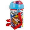 Paw Patrol Pawfect gertuvė, sportinė gertuvė 450 ml