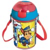 Paw Patrol Pawfect gertuvė, sportinė gertuvė 450 ml