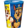 Paw Patrol Puppies Power plastikinis puodelis, 260 ml