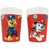 Paw Patrol Ready For Action plastikinių puodelių rinkinys (2 vnt.), 230 ml