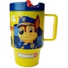 Spin Master Termo-puodelis su dangteliu The Paw Patrol Boy Rescue Pups 530 ml