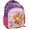 Paw Patrol Save the Day kuprinė, krepšys 31 cm