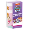 Paw Patrol Skye √©s Everest plastikinių puodelių 2 dalių rinkinys 230 ml