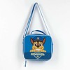 Spin Master CERDÁ Paw Patrol thermica lunch bag