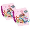 Paw Patrol Sun Fun rankinė plūdė 25x15 cm