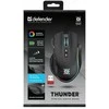 Pelė DEFENDER GM-213 THUNDER RF 1600dpi 8P Juodas