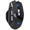 Pelė DEFENDER GM-885 KNIGHT RF WIRELESS 3200dpi 8P Juodas