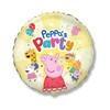 Peppa malac Geltona f√≥lia lufi 48 cm (WP)