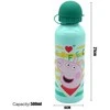 Peppa Pig aliuminio termosas 500 ml