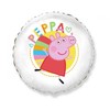 Peppa Pig baltas folijos balionas 48 cm (WP)