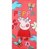 Peppa Pig Butterfly vonios rankšluostis, paplūdimio rankšluostis 70x140cm (greitai džiūstantis)