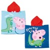 Peppa Pig Dine-saw paplūdimio rankšluostis pončas 55x110 cm