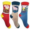 Peppa Pig George geltonos vaikiškos kojinės 23/26