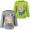 Peppa Pig George vaikiški ilgi marškinėliai, palaidinė 92-116 cm