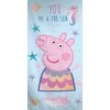Brandmac Peppa Pig ir jūra rankšluostis, paplūdimio rankšluostis 70x140cm